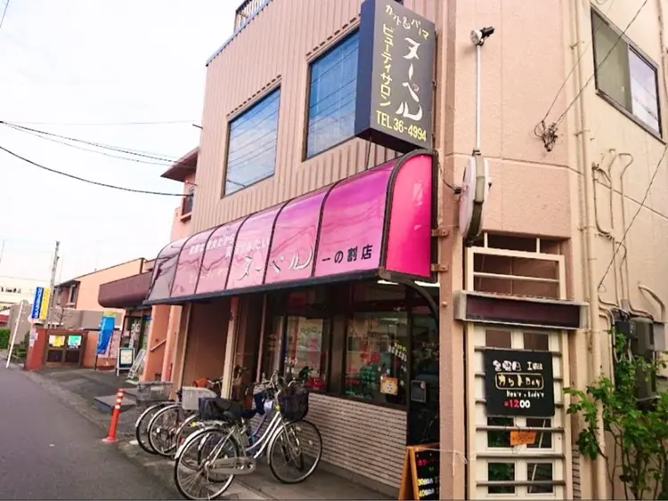 ビューティーサロンヌーベル一ノ割店の内観・外観1
