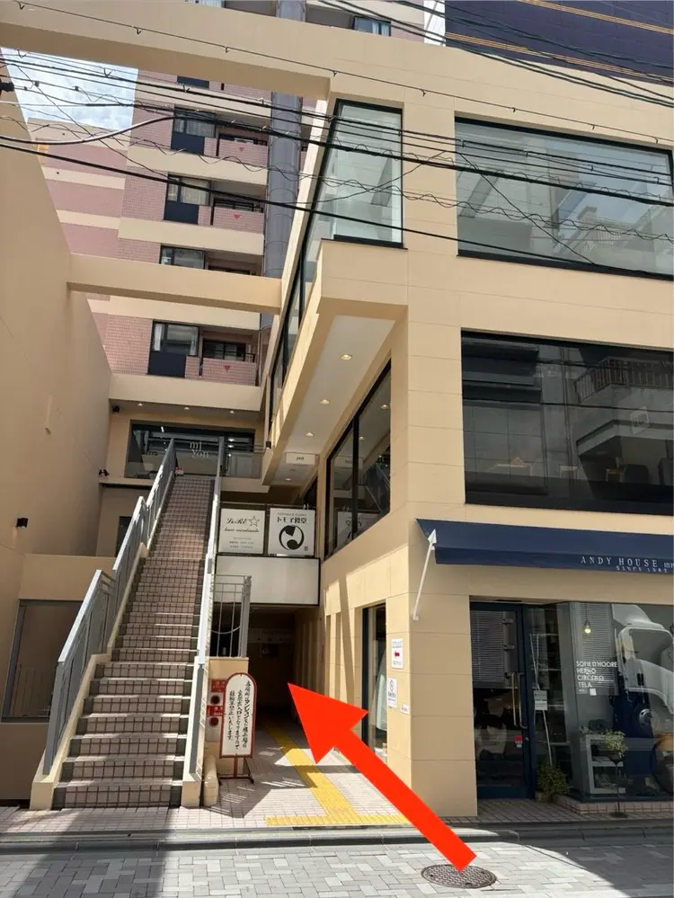 Ramo 烏丸御池店の内観・外観2