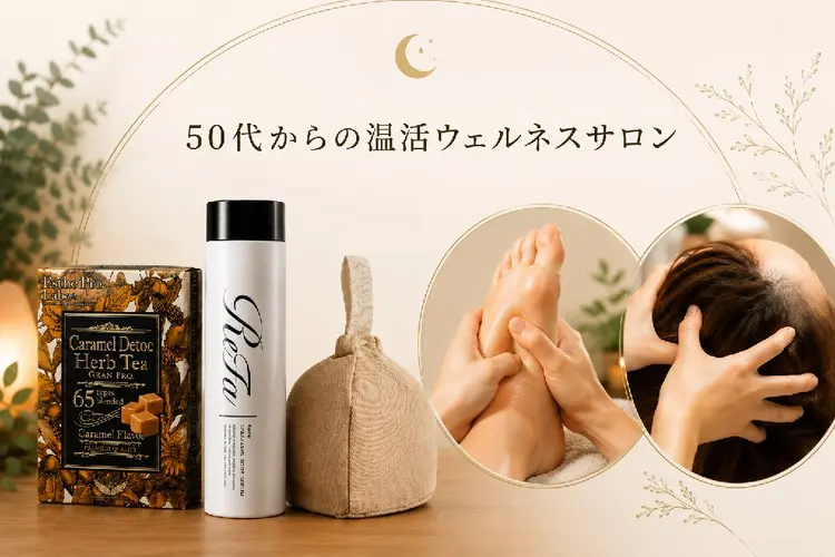 和薫‐wakou‐の内観・外観2