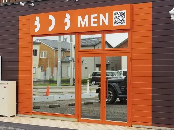 BOB men's 小松の内観・外観1