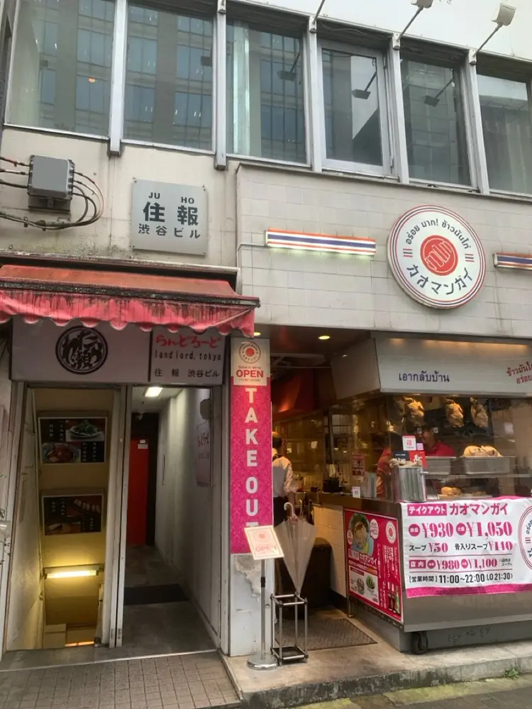 KeiNailの内観・外観1