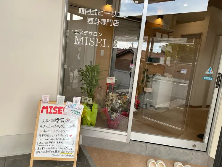 MISEL 2ndの内観・外観2
