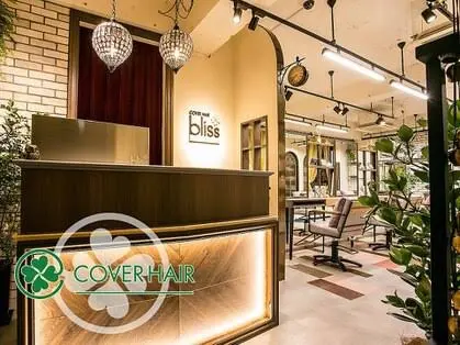 エニル越谷店の内観・外観1
