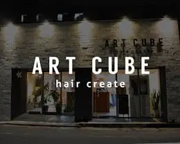 hair create ART CUBEの内観・外観1