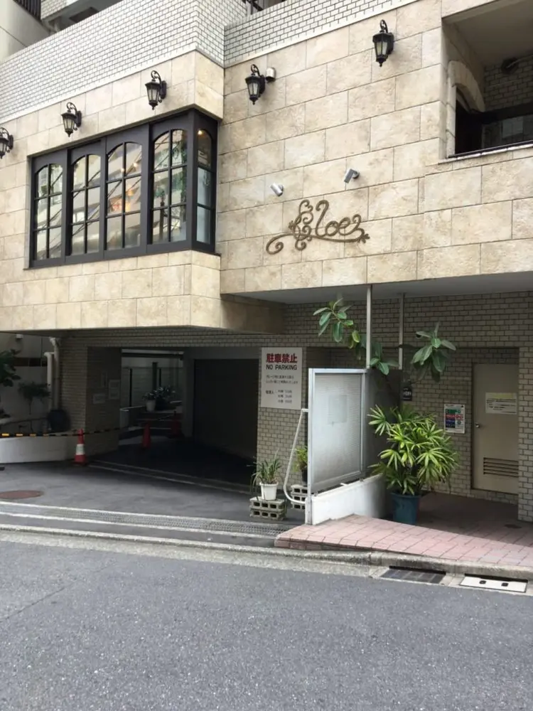 Lond vallee  渋谷店の内観・外観3