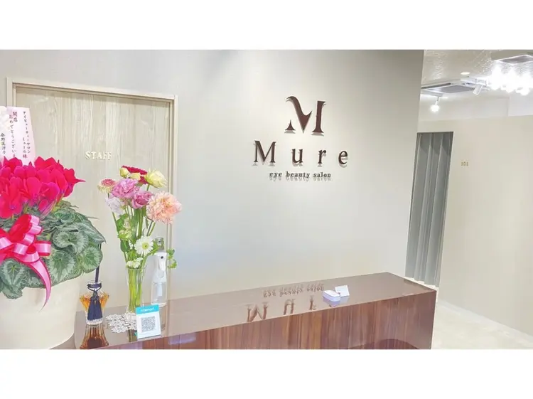 eye beauty salon Mure【ミュール】の内観・外観1