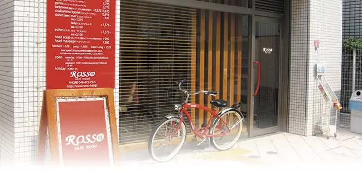 ROSSO 川口店の内観・外観2