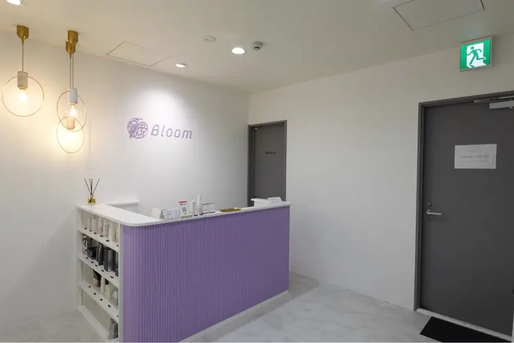 脱毛サロンBloomの内観・外観1