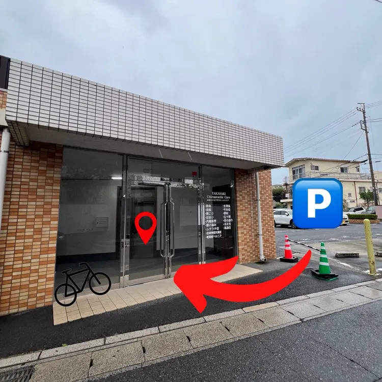 Eyebrowsalon anの内観・外観2
