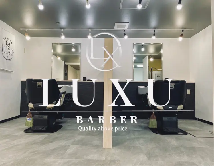 barber LUXUの内観・外観1