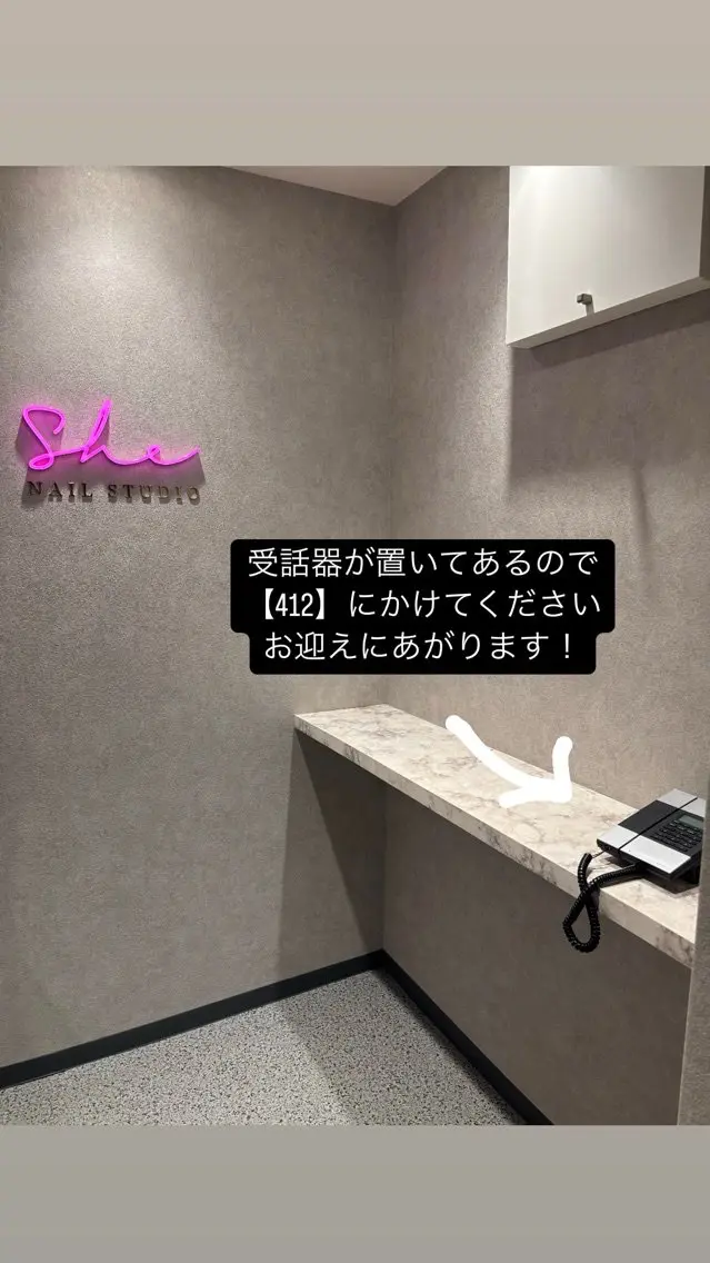 she nail studioの内観・外観3
