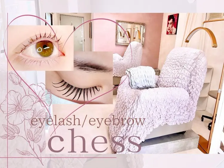 eyelashsalon chessの内観・外観1