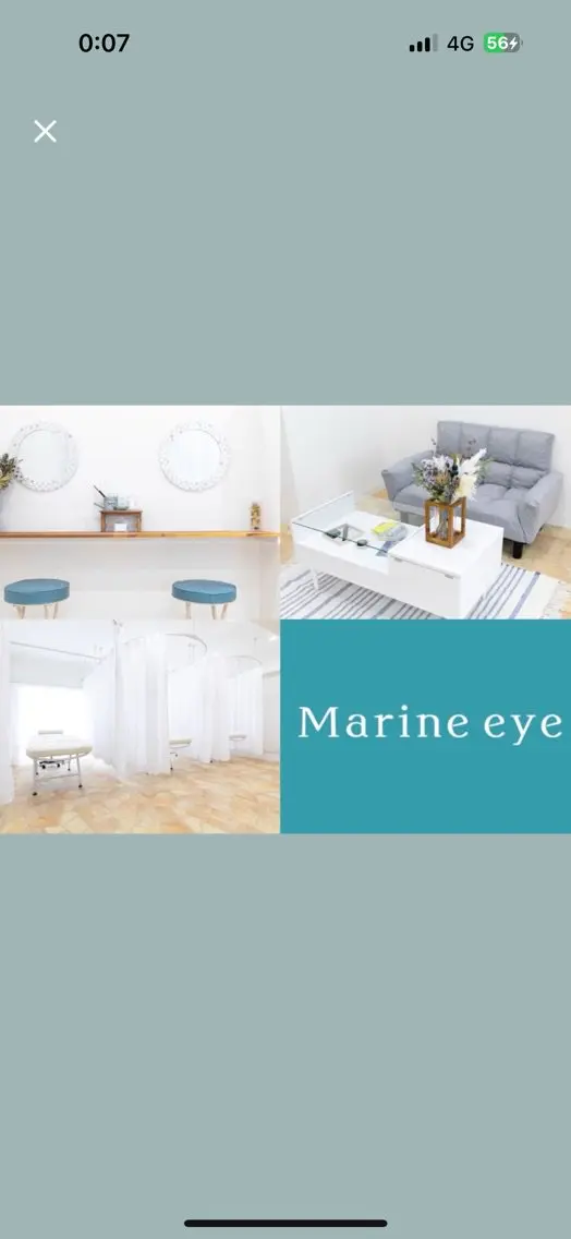 marine eyeの内観・外観1