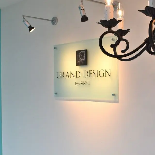 GRANDDESIGN 穂積の内観・外観3