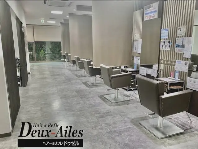 Hair & Refle Deux-Aliesの内観・外観1