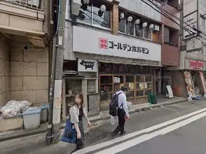 moon 横浜の内観・外観1