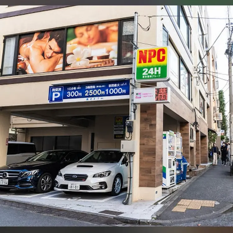 Waxing Salon LAZULIの内観・外観2