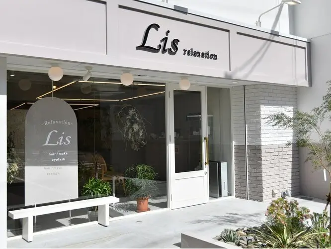 Lis都島店の内観・外観1