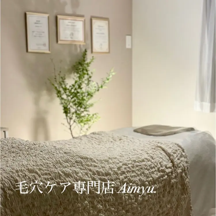 毛穴ケア専門店 Aimyu.(アイミュー.)の内観・外観1