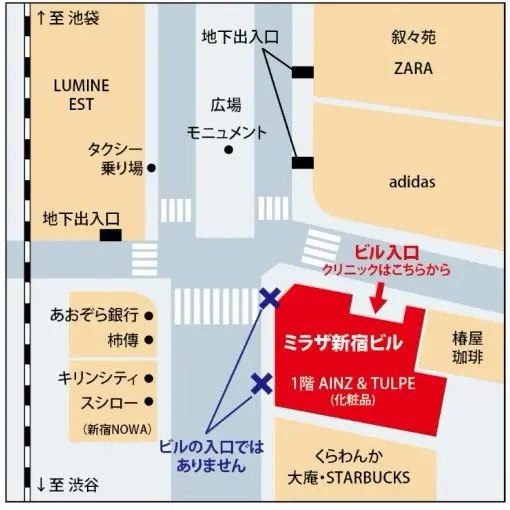 AFLOAT RUVUA Smart Salon(アフロートルヴア)の内観・外観3