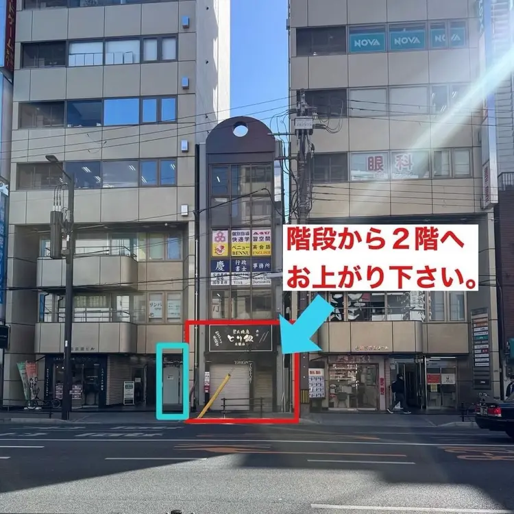 MONICAの内観・外観1