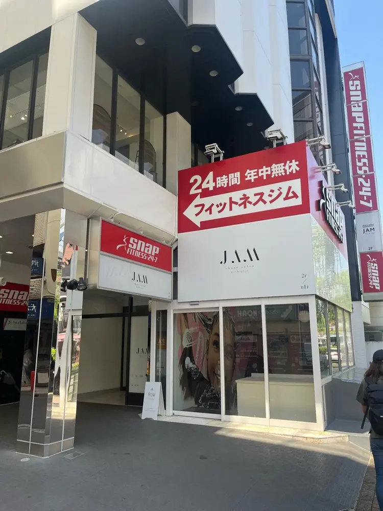 シェアサロンJAMの内観・外観1
