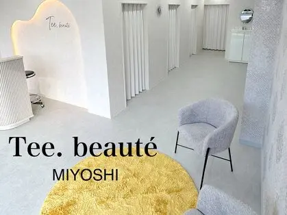 tee.beaut'eの内観・外観2