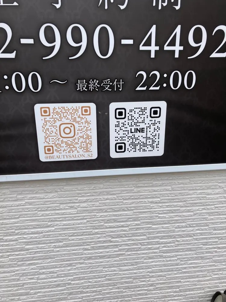 エステティックサロンvaryclue(ヴァリークルー)の内観・外観3