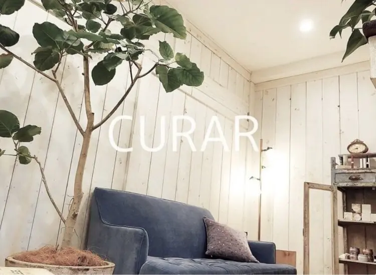 CURAR藤沢店の内観・外観1