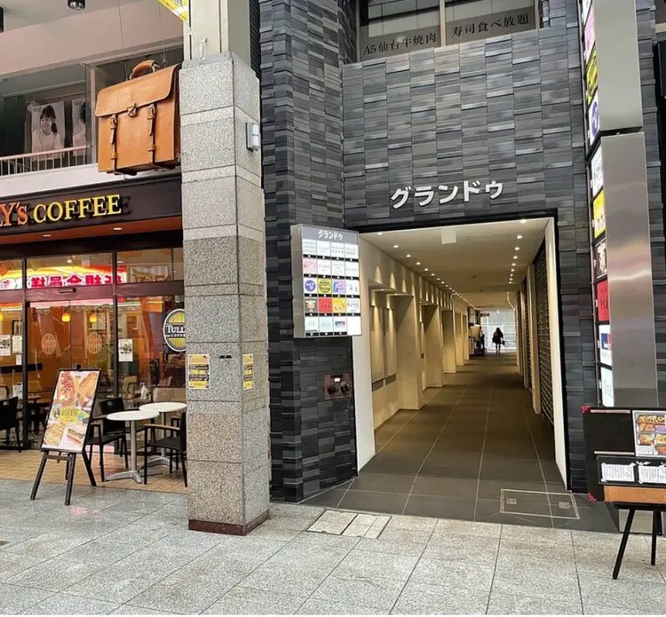 Starry Lashの内観・外観1