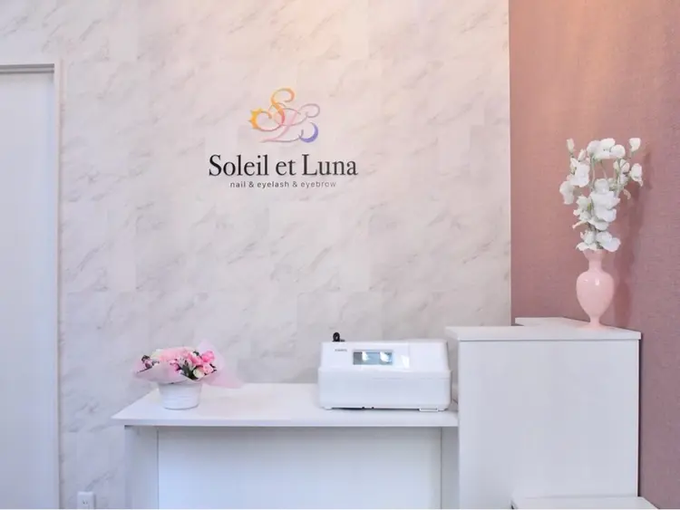 Soleil et Lunaの内観・外観1