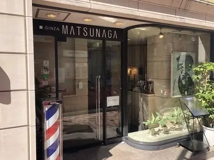 銀座マツナガ東京駅店の内観・外観2
