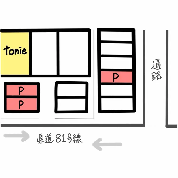 tonie.の内観・外観2