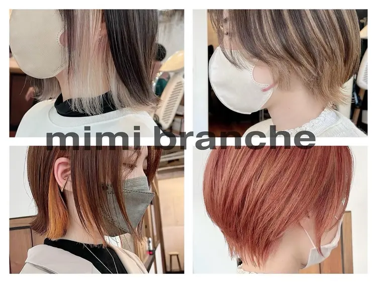 mimi brancheの内観・外観3