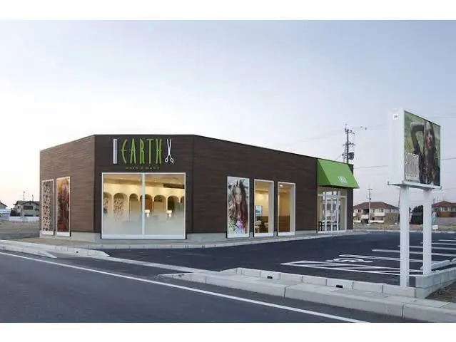 HAIR&MAKE EARTH 熊本嘉島店の内観・外観1