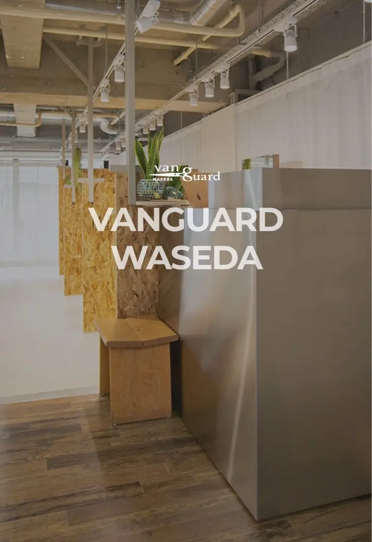 vanguard早稲田の内観・外観3