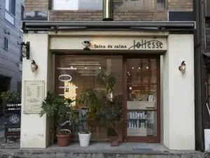 salon de calme Joliesseの内観・外観1