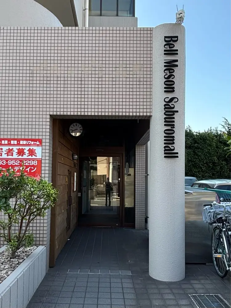 GRANNAprivate nail salonの内観・外観2