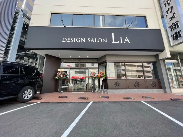 DESIGNSALON  LIA💎デザインサロン　リアの内観・外観1