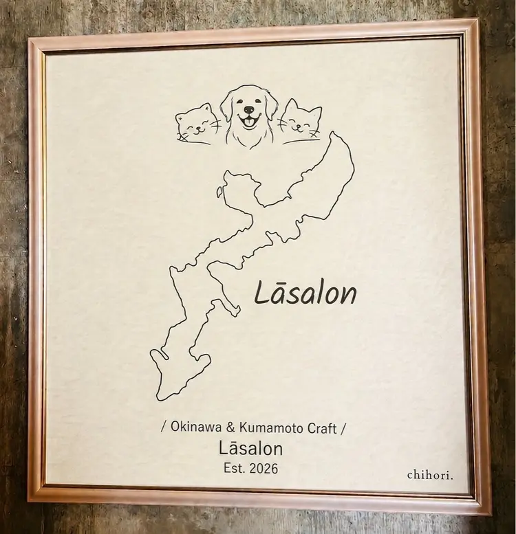 la salonの内観・外観3