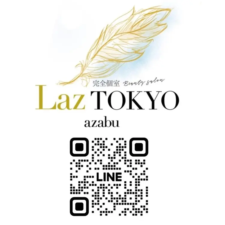 Laz TOKYO azabuの内観・外観2