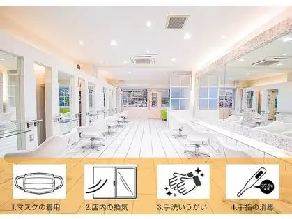 equri fleurの内観・外観1