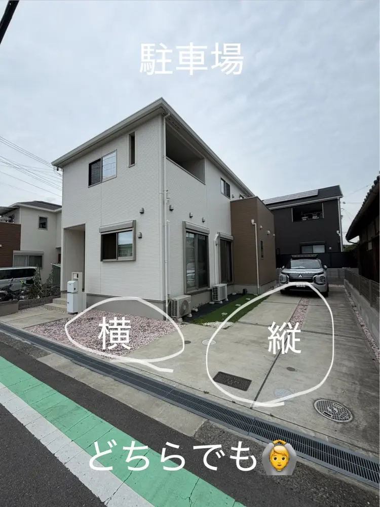 nail room 凪の内観・外観2