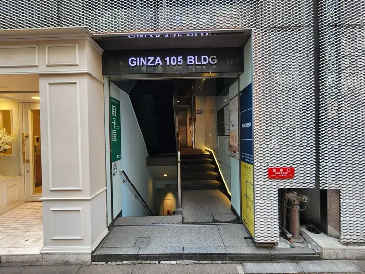 Bonheur　銀座並木通り店の内観・外観1