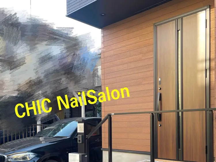 CHIC NailSalonの内観・外観1