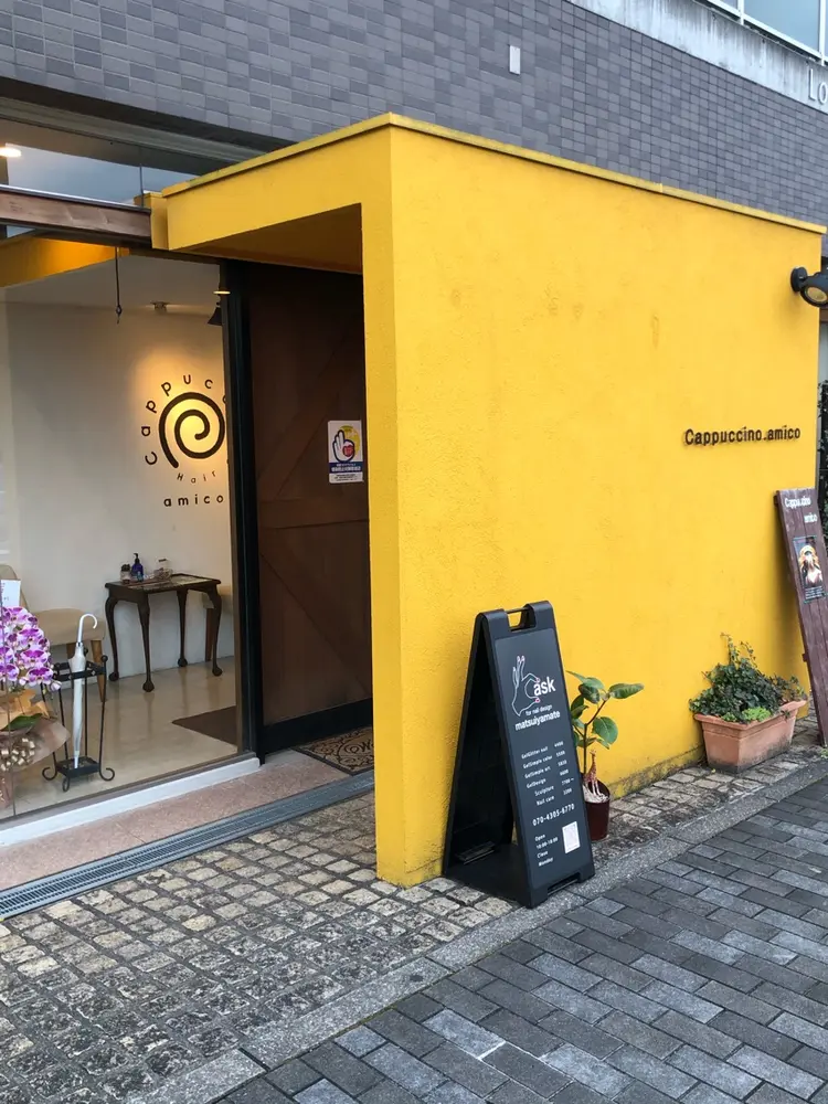 ask for nail designの内観・外観1