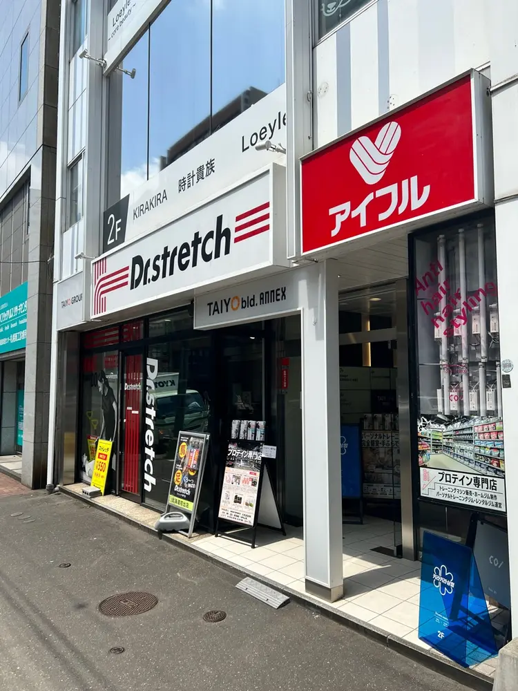 col  oodoriの内観・外観3