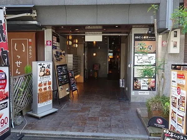 痩身・脱毛・肌管理 Rechica心斎橋の内観・外観1
