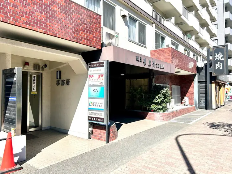 髪質改善 sea hair 新丸子 武蔵小杉【セア】の内観・外観2