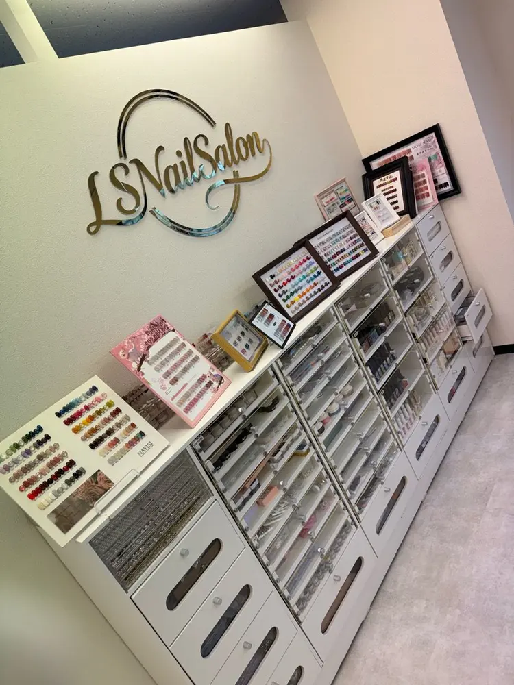 LS NailSalonの内観・外観1